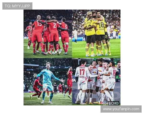 德甲球队在欧冠赛事中的历年战绩统计及经典比赛回顾